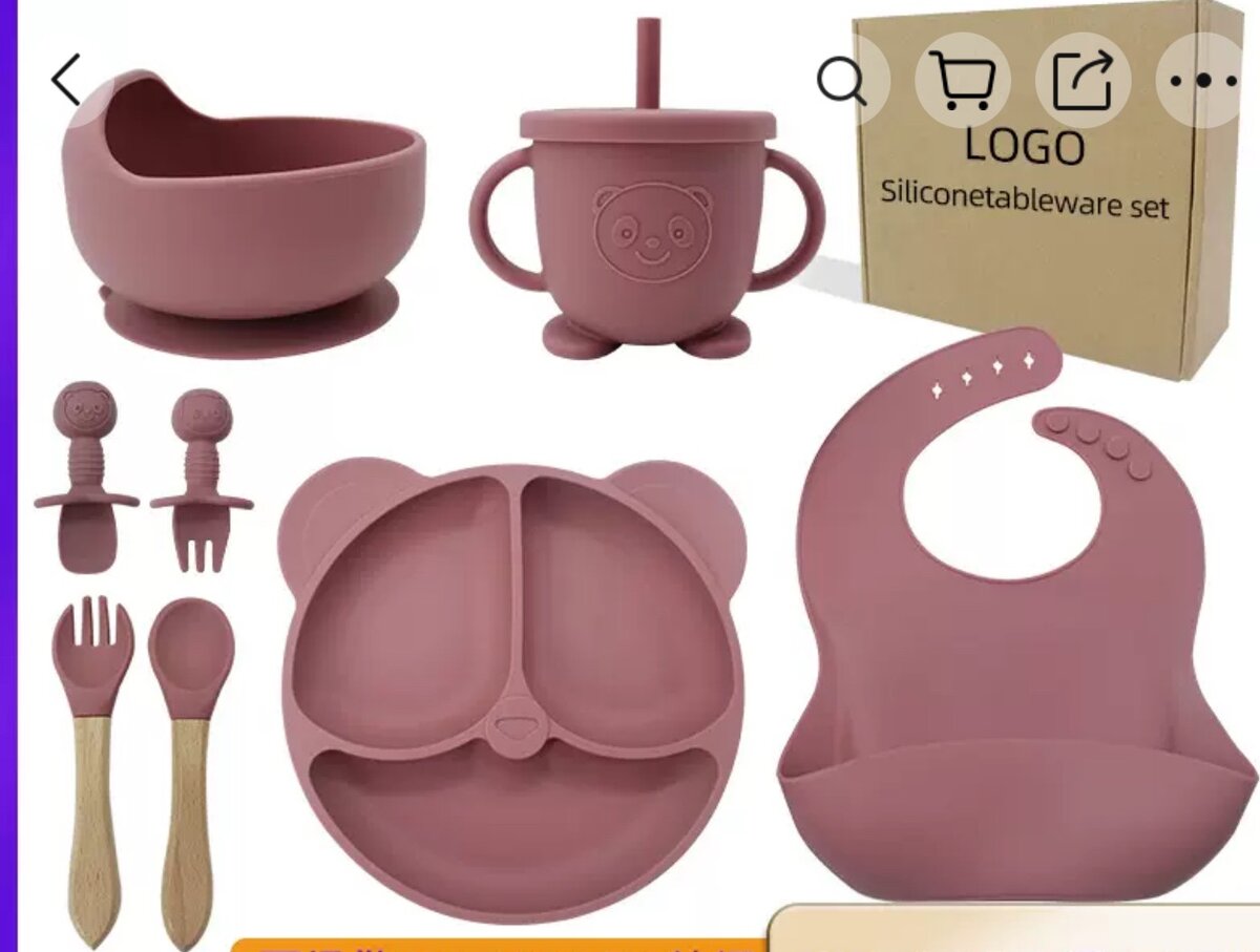 Silicon tableware  set