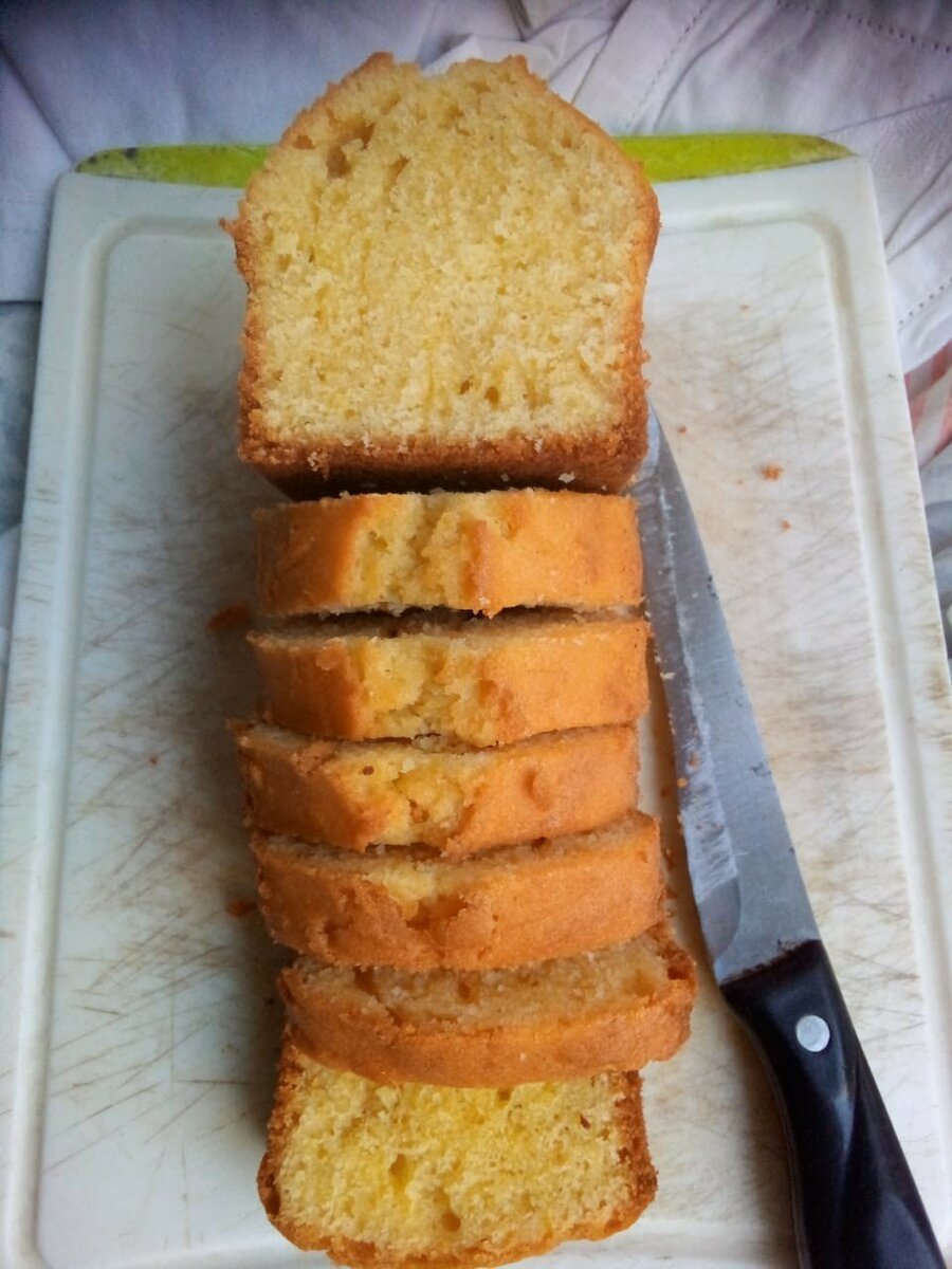 Mini pizza et barre de cake