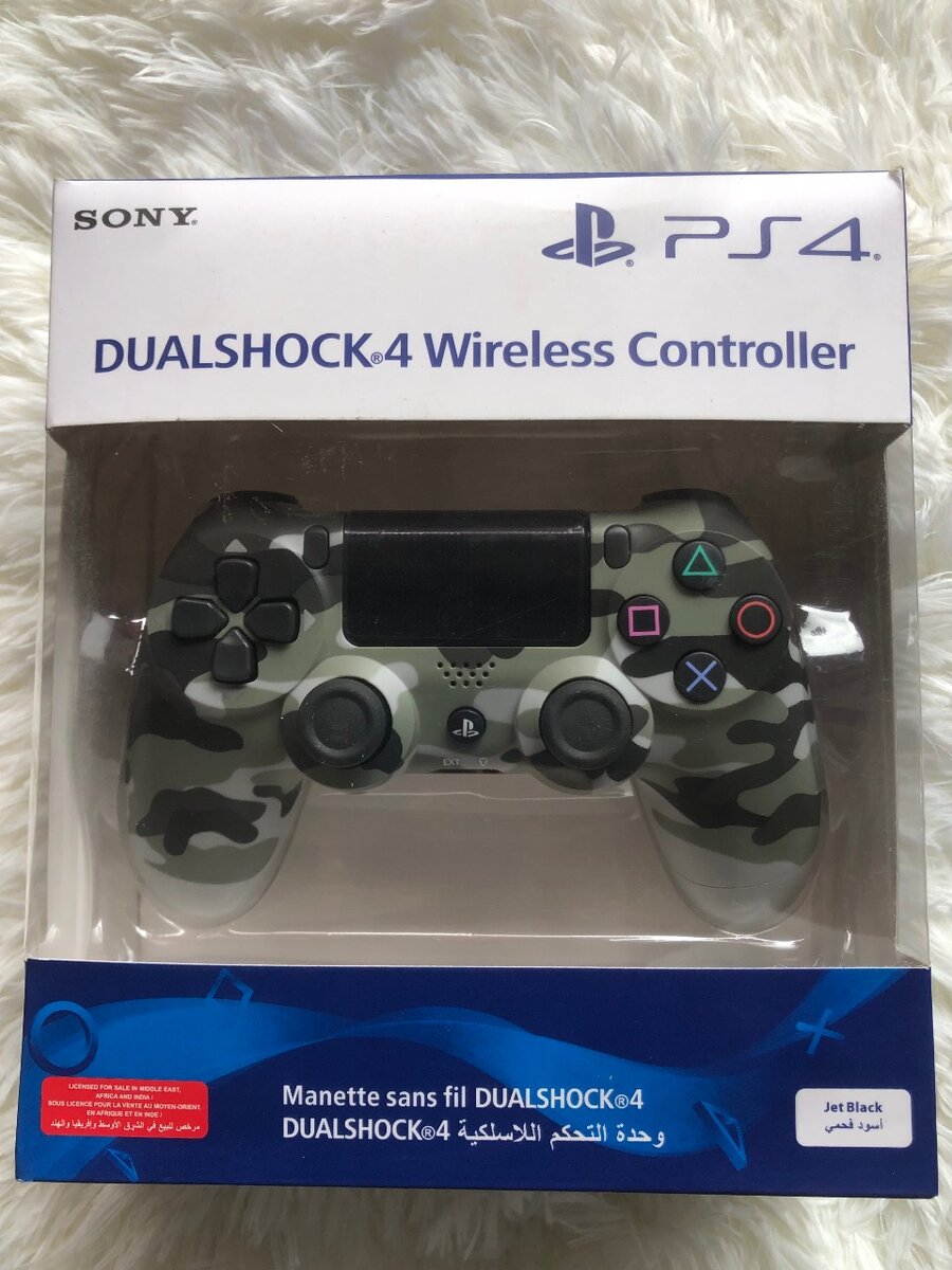 Promo : Manettes PS4 avec 1 câble offert