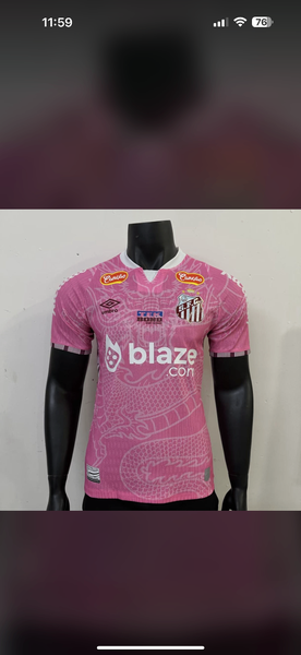 Maillots de Football Officiels