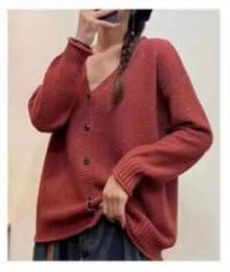 Красный кардиган 