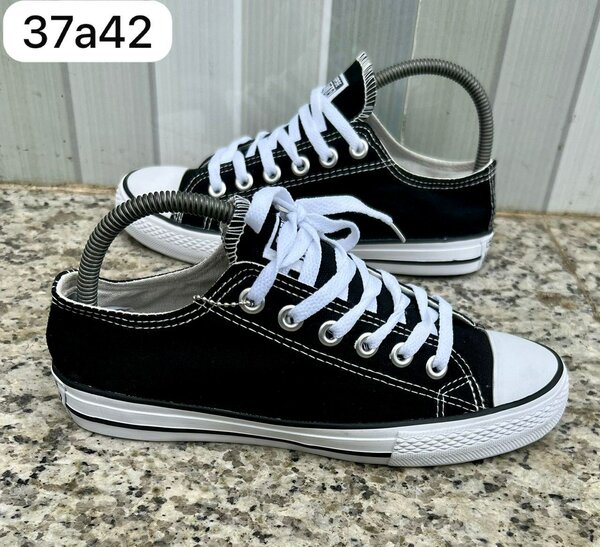 Baskets unisex classiques