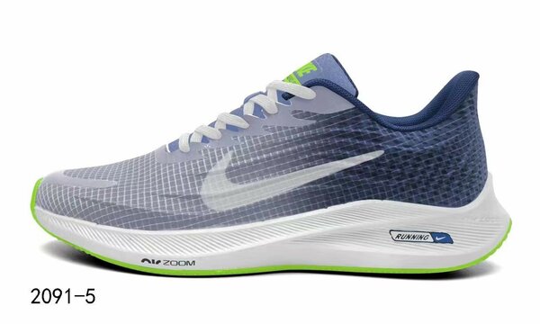 Nike sport
