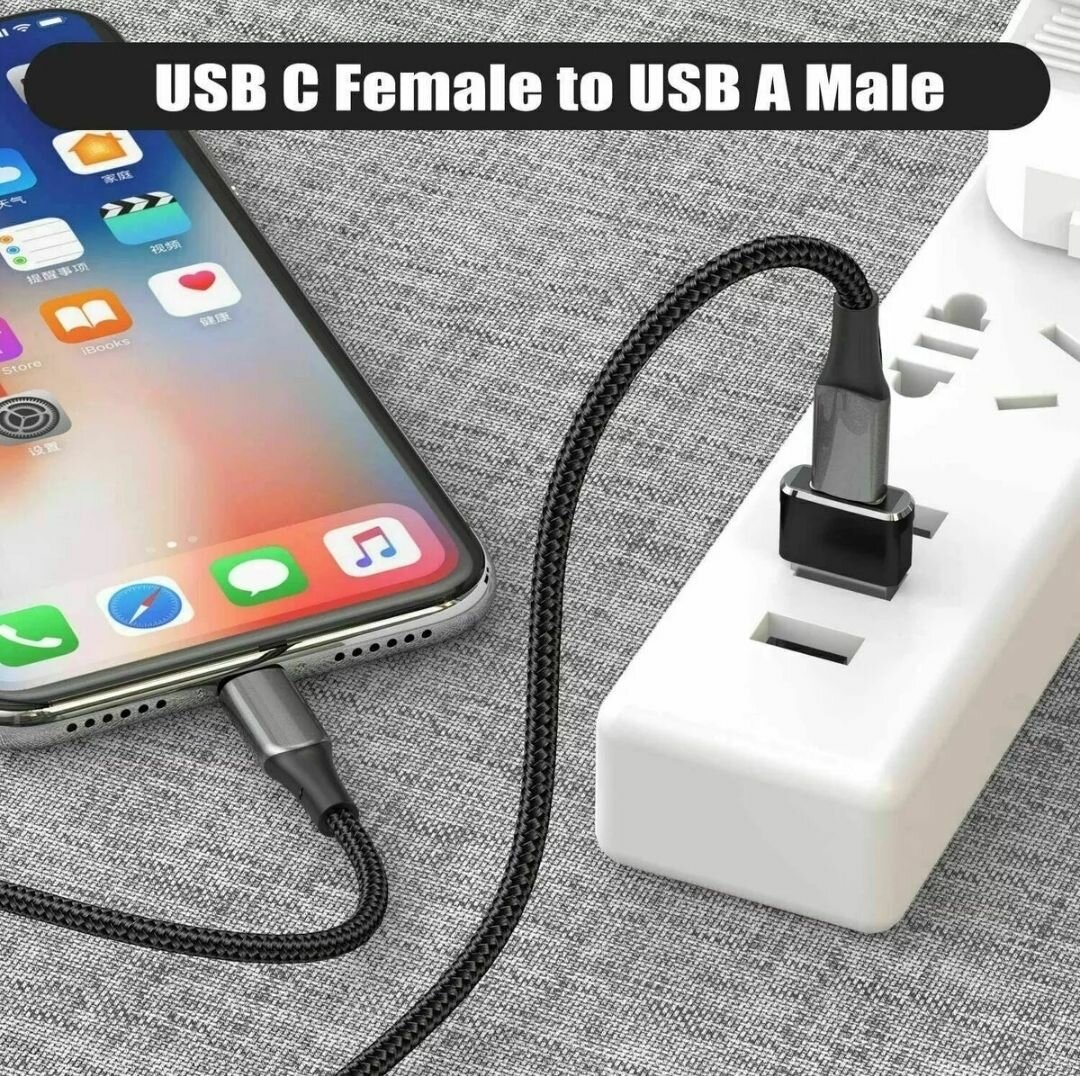 USB to USB C Adapter