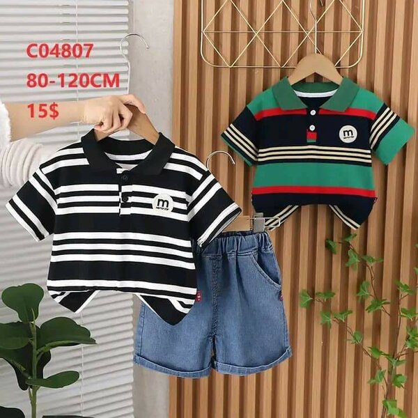 Planète des enfants 