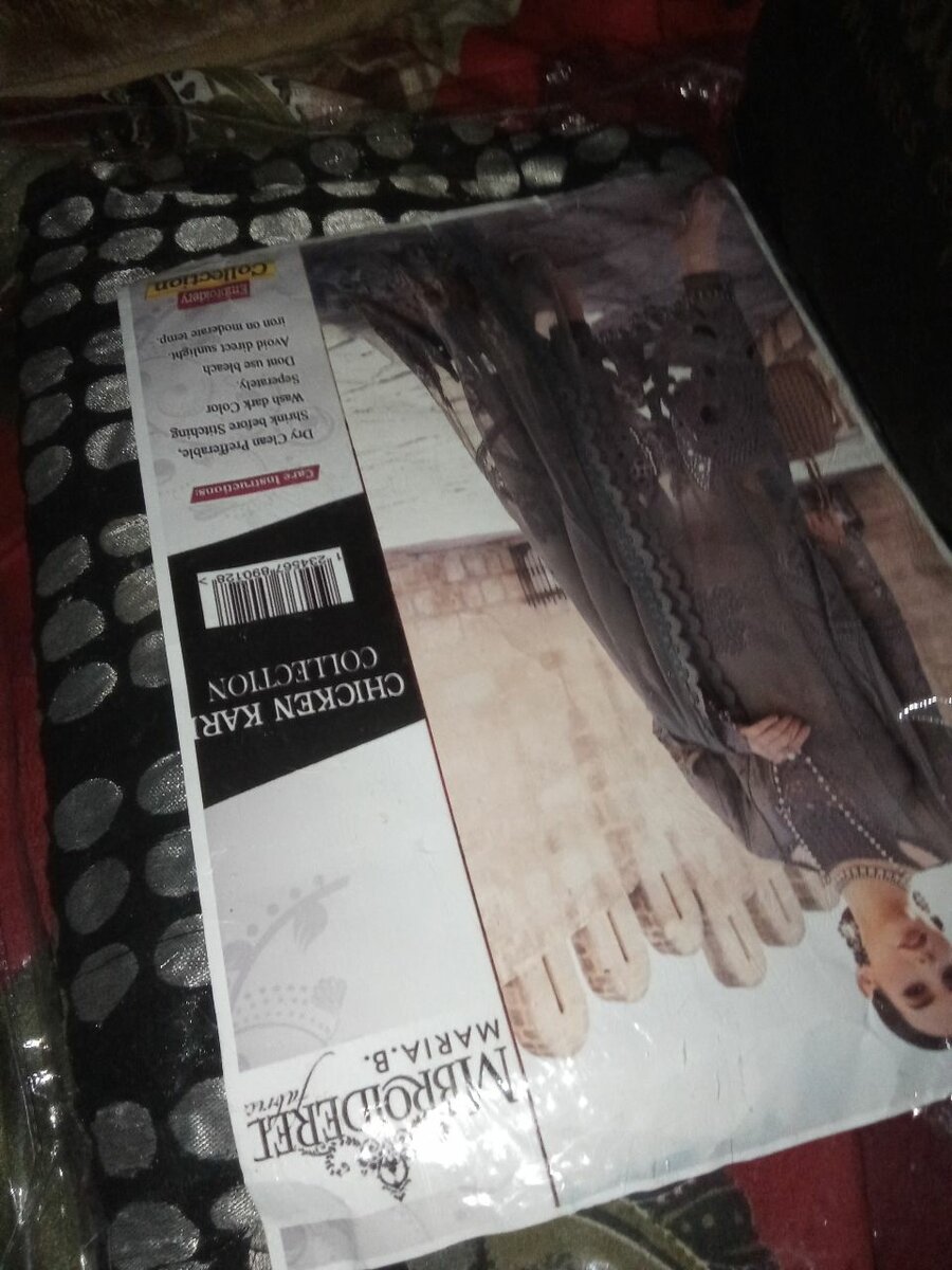 Clove bracelet plus Maria B SUIT PLUS SURPRISE GIFT