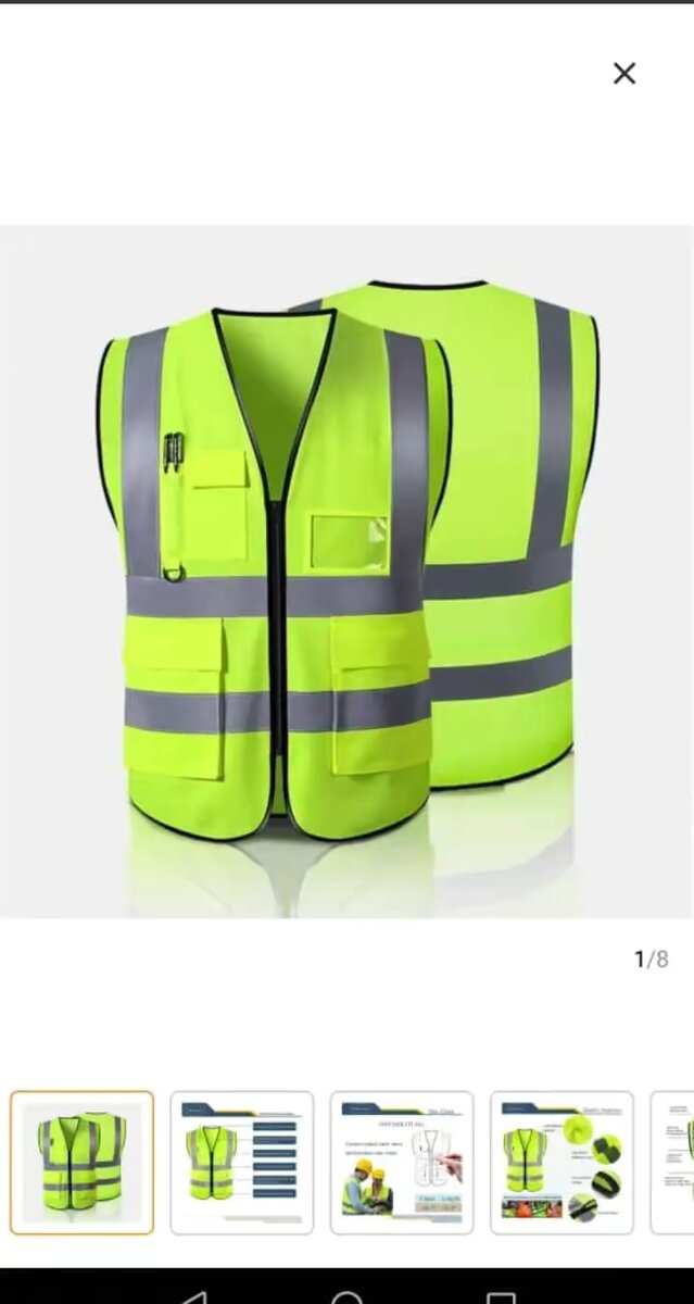 Gilet de protection