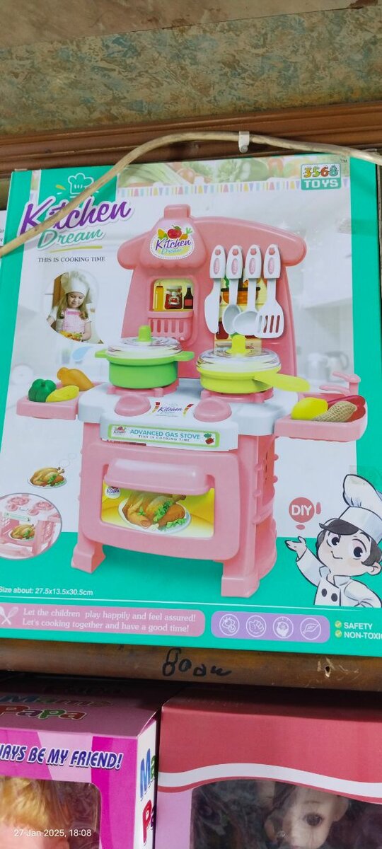 Kitchen set