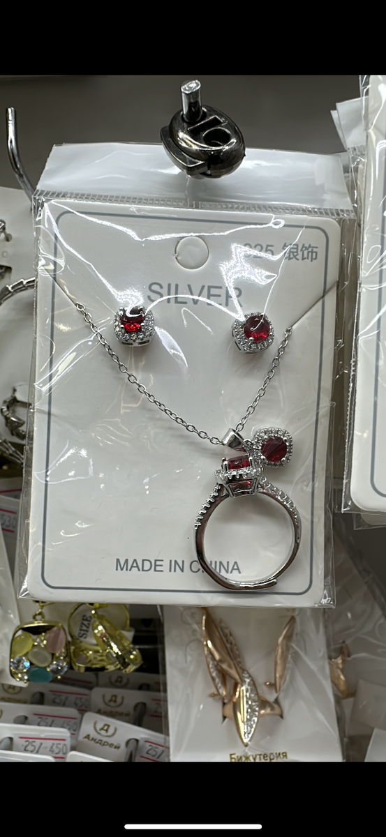 Пандора набор  с 925 пробой , кольцо и цепочка регулируется