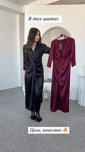 Платье за 2400. Производство Турция Размеры s,m,L,xl