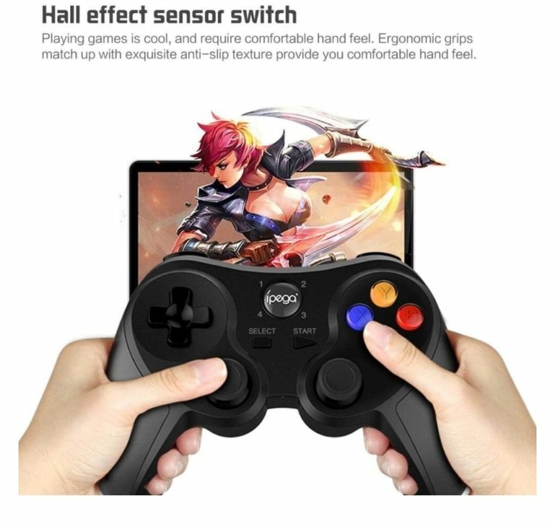BLUETOOTH GAME HANDLE STICK CONTROLLER