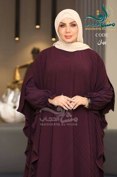 Robe élégante pour femmes