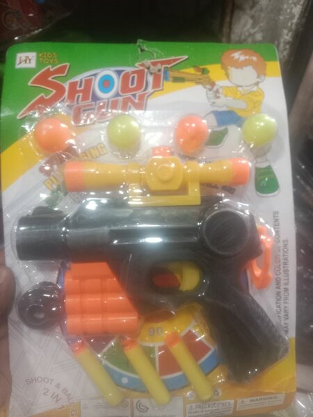 Boll gun