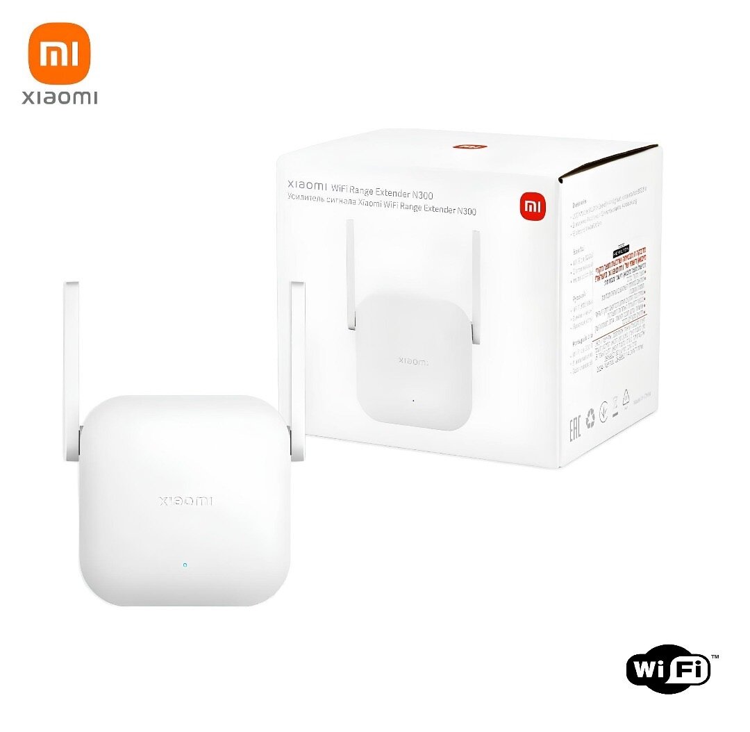 Répéteur (amplificateur ) WIFI