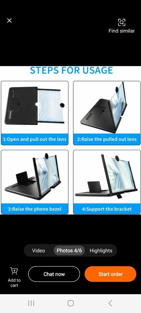 Amplificateurs d'écran