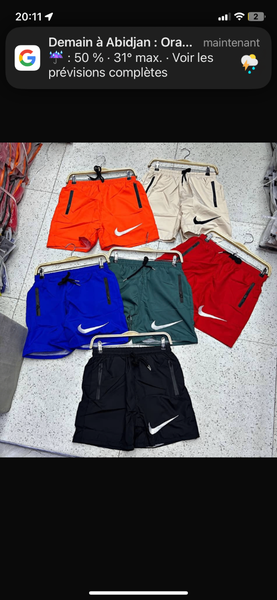 Short Nike