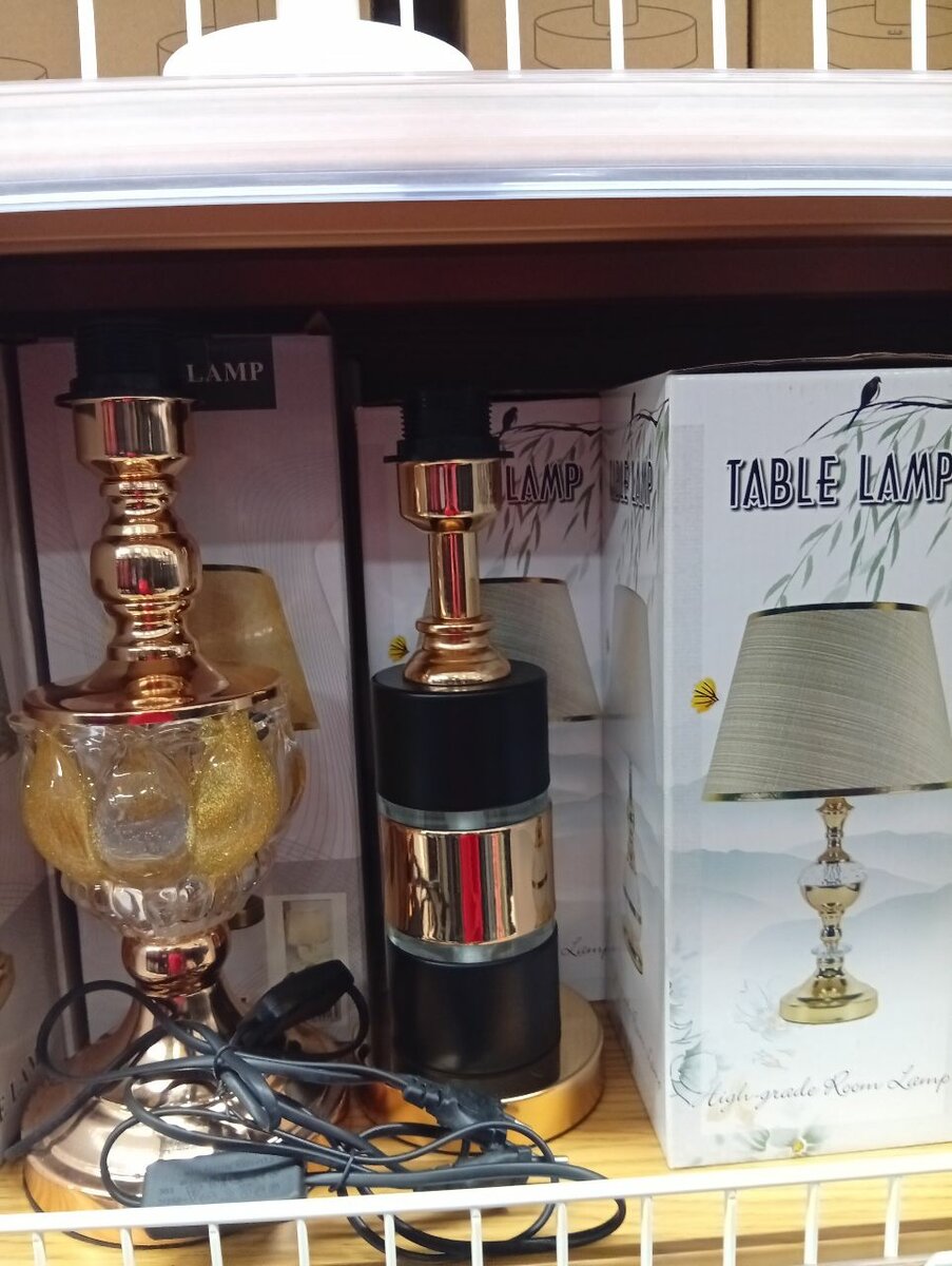 Lampe de table élégante