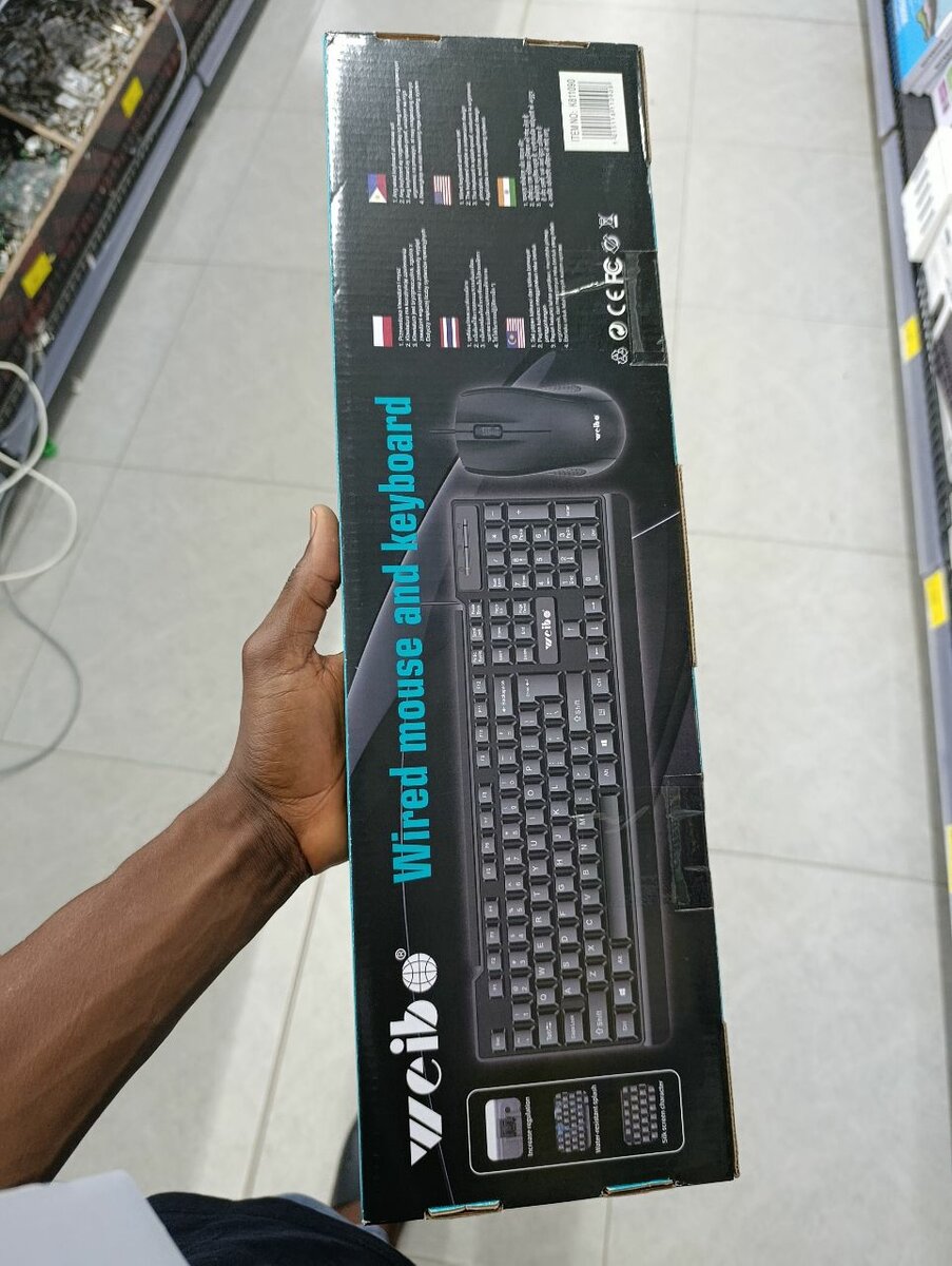 Ensemble Clavier et Souris Filaires