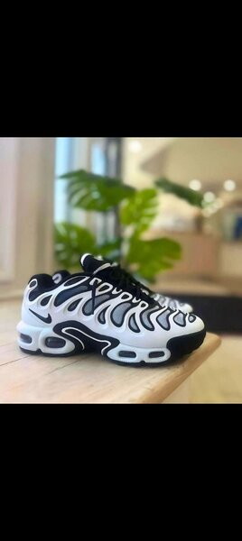 Nike Sneakers Homme Stylés