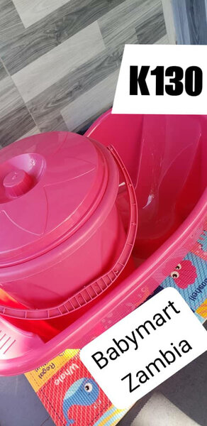 Children's bathing set