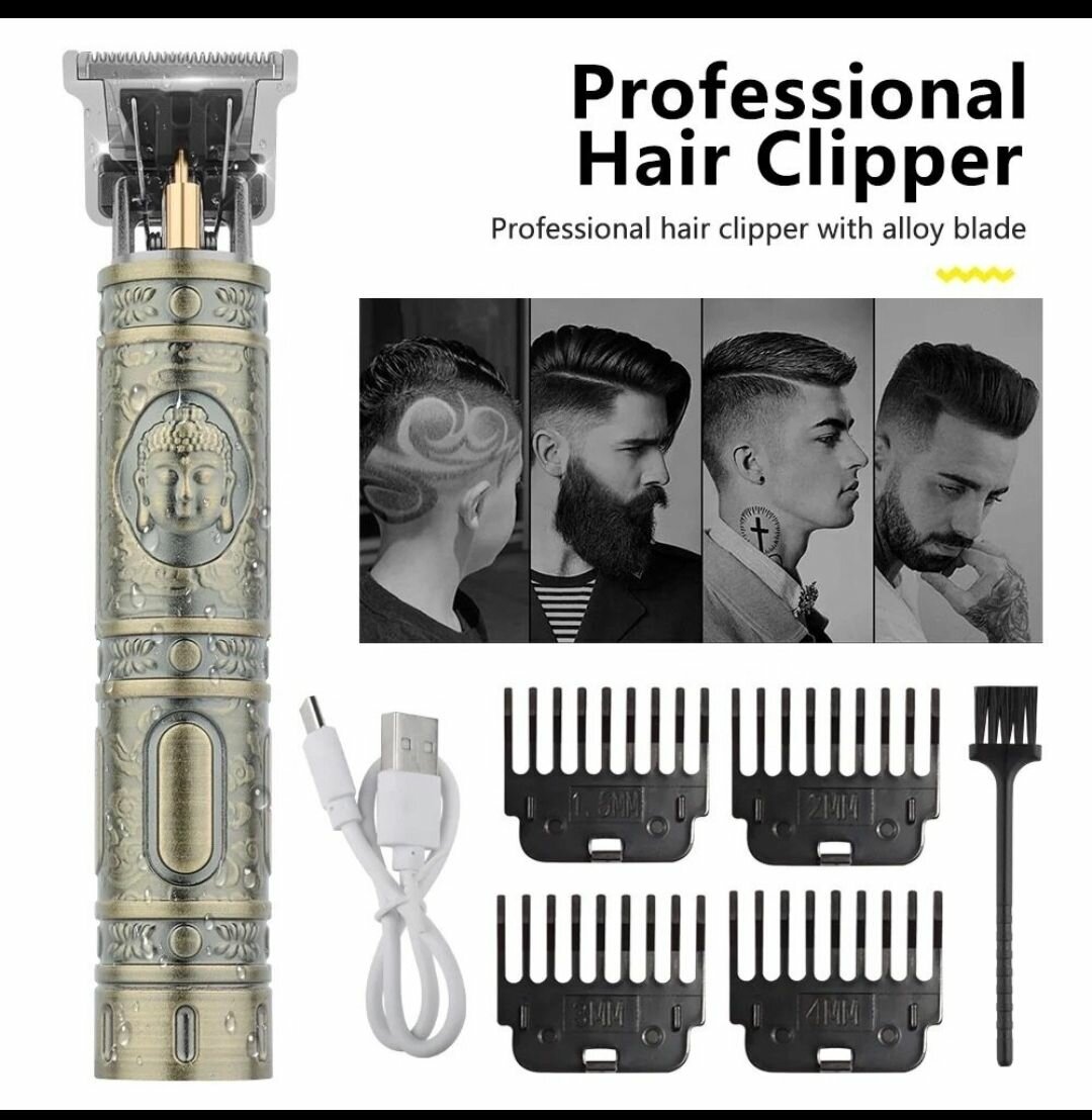 Tondeuse à barbe