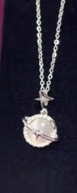 Кулон менен чынжыр