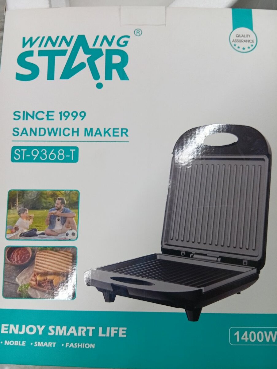 Gaufrier Électrique 1400W