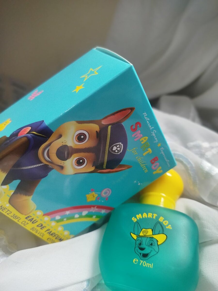 Parfum Enfant Smart Boy