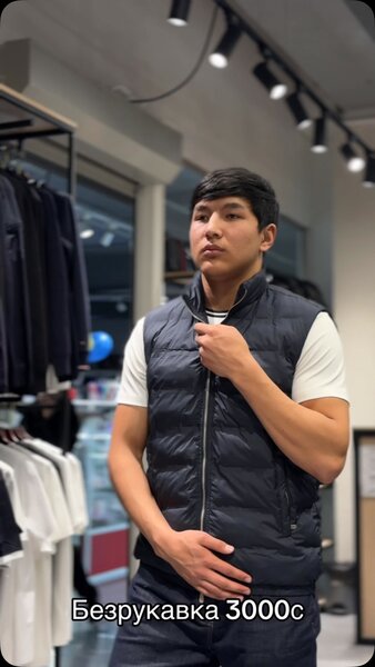 Лёгкая и стильная безрукавка