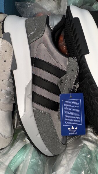 Baskets Adidas élégantes