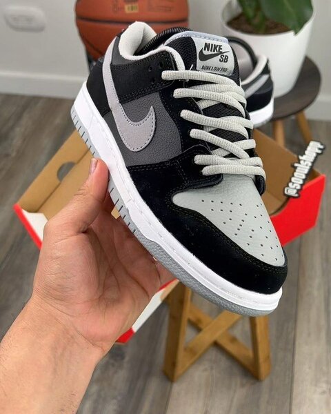 Nike SB