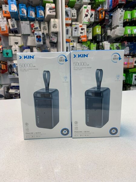 Xkin power bank