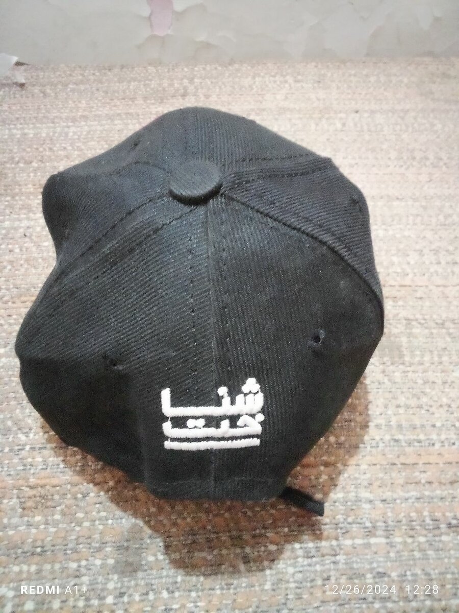 Decent Coke Studio Cap