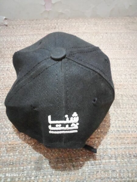 Decent Coke Studio Cap