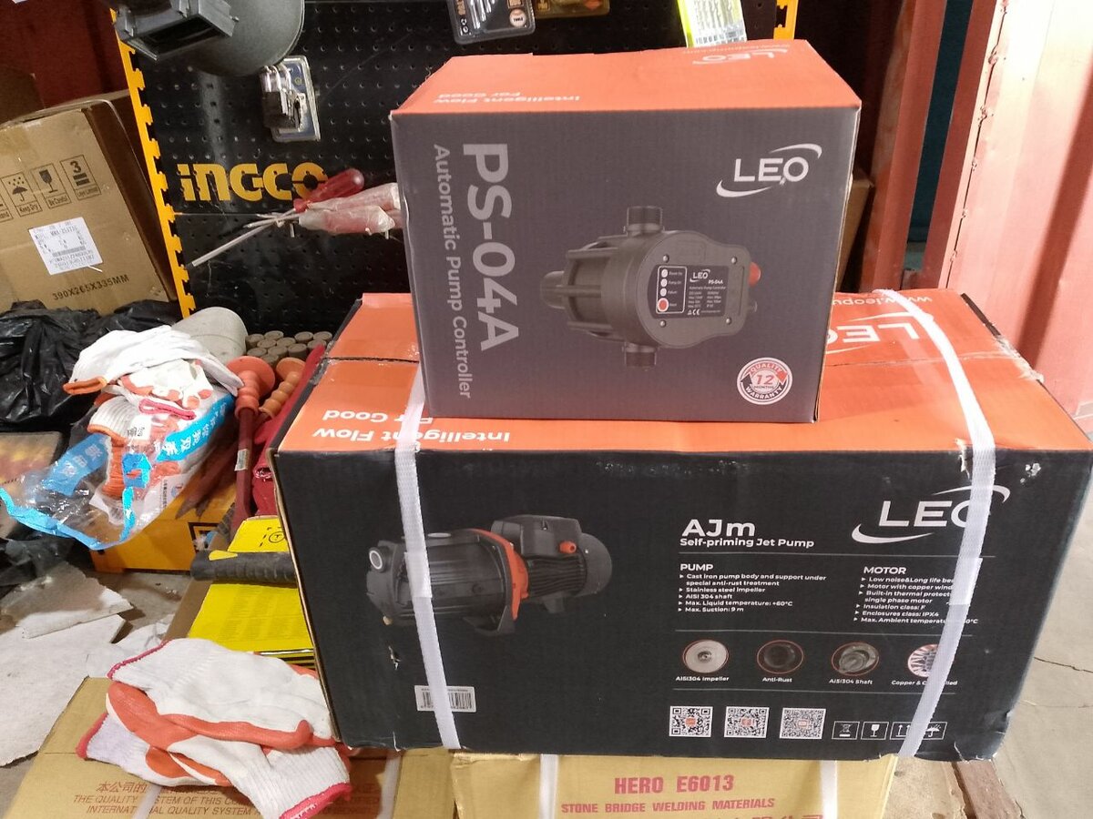1.5HP Leo Water pump Complete