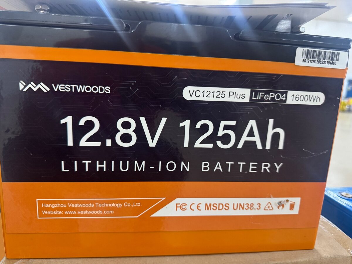 Lithium battery