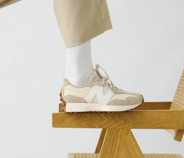 Sneakers beige tendance