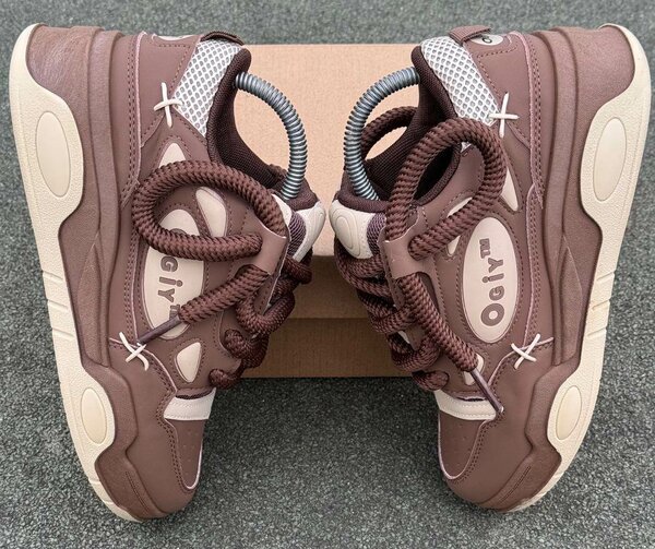 Baskets enfant mode marron