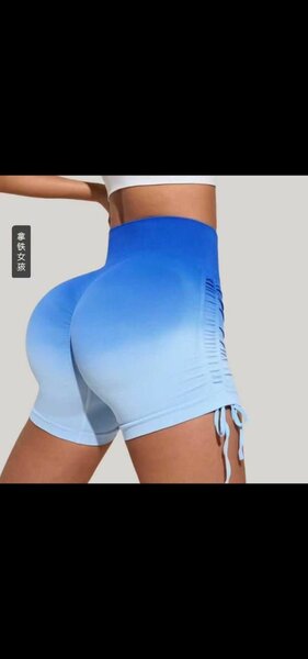 Shorts gainants taille haute