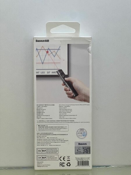 Baseus orange dot laser