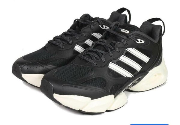 Baskets adidas Yeezy tendance