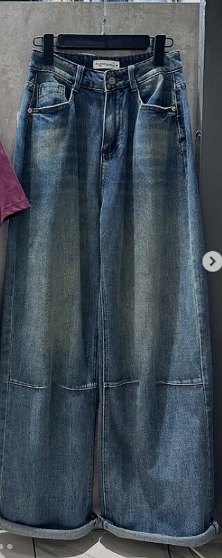 Джинсы свободные