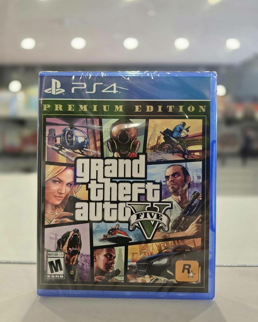 Jeux PS4 : CoD & GTA V