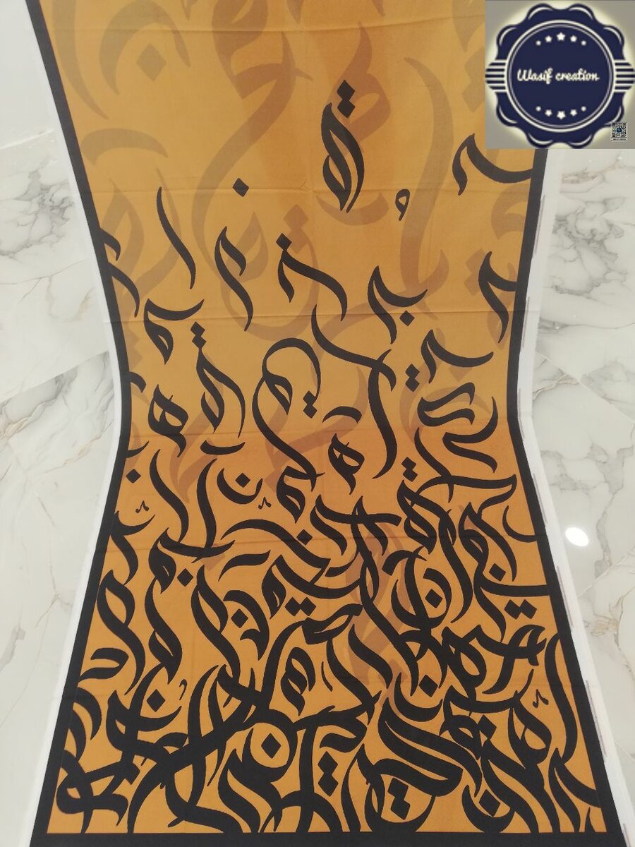 Dupatta