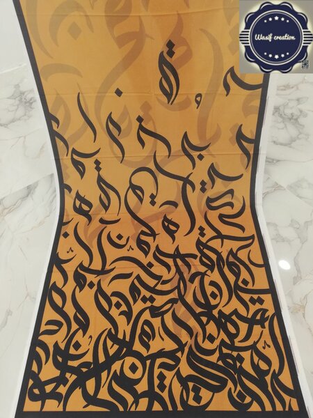 Dupatta