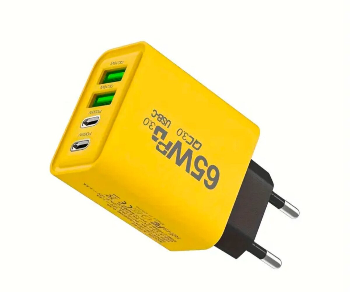 65W USB-C Fast Charger