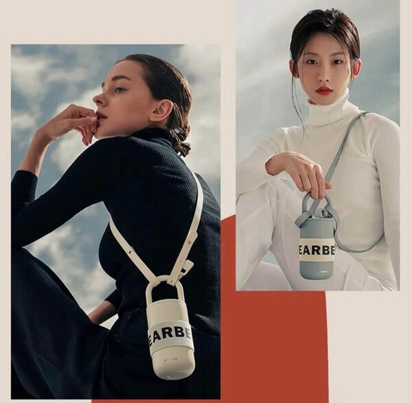 Gourde thermos en acier