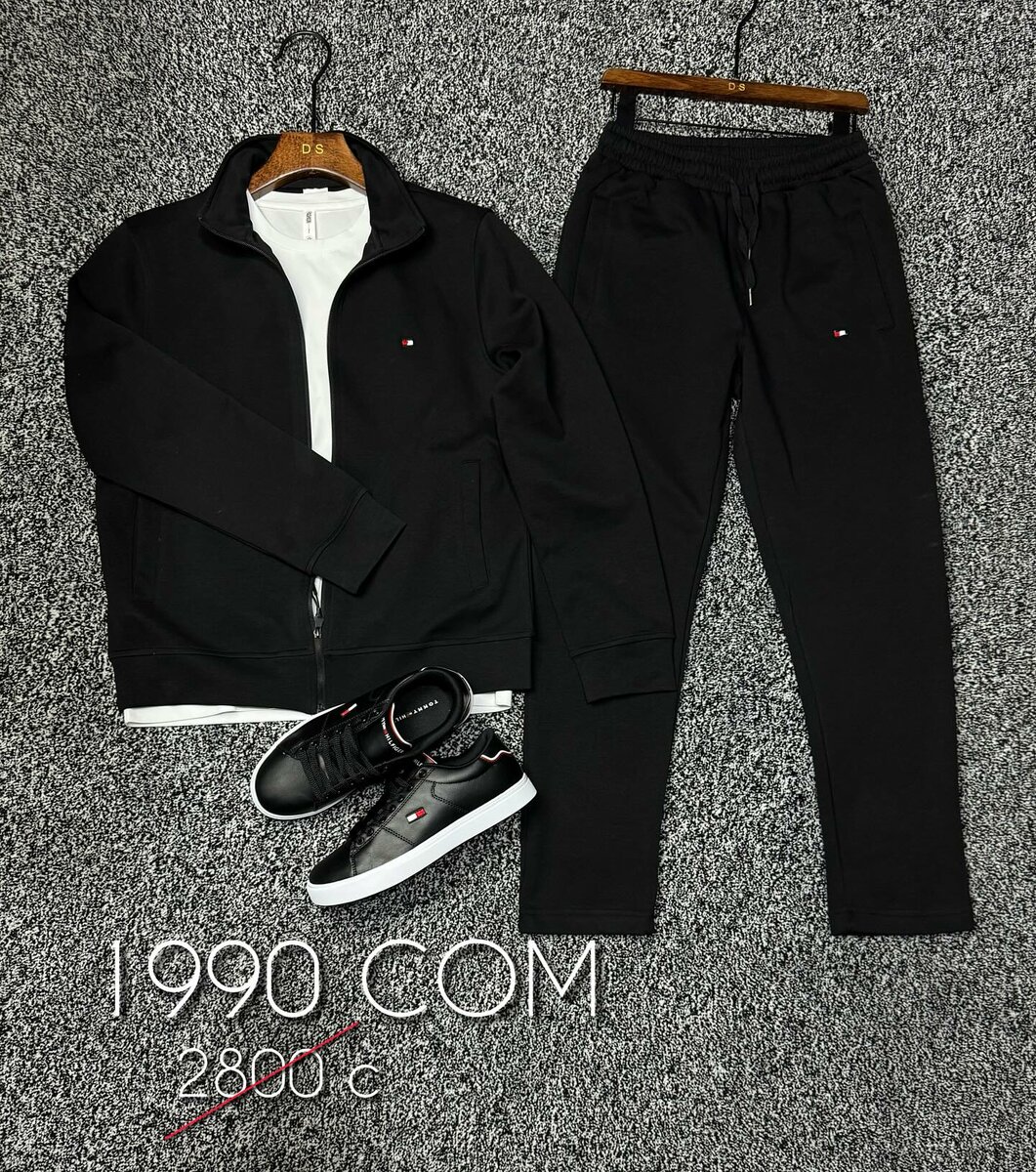 Стильный костюм мужской