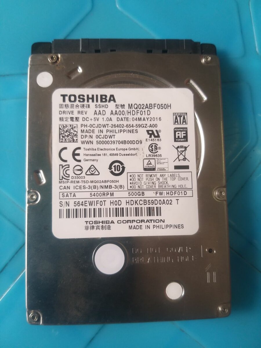 Toshiba Driver