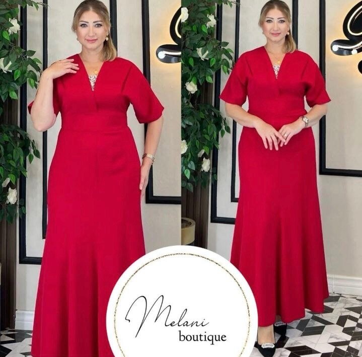 Нарядное платье